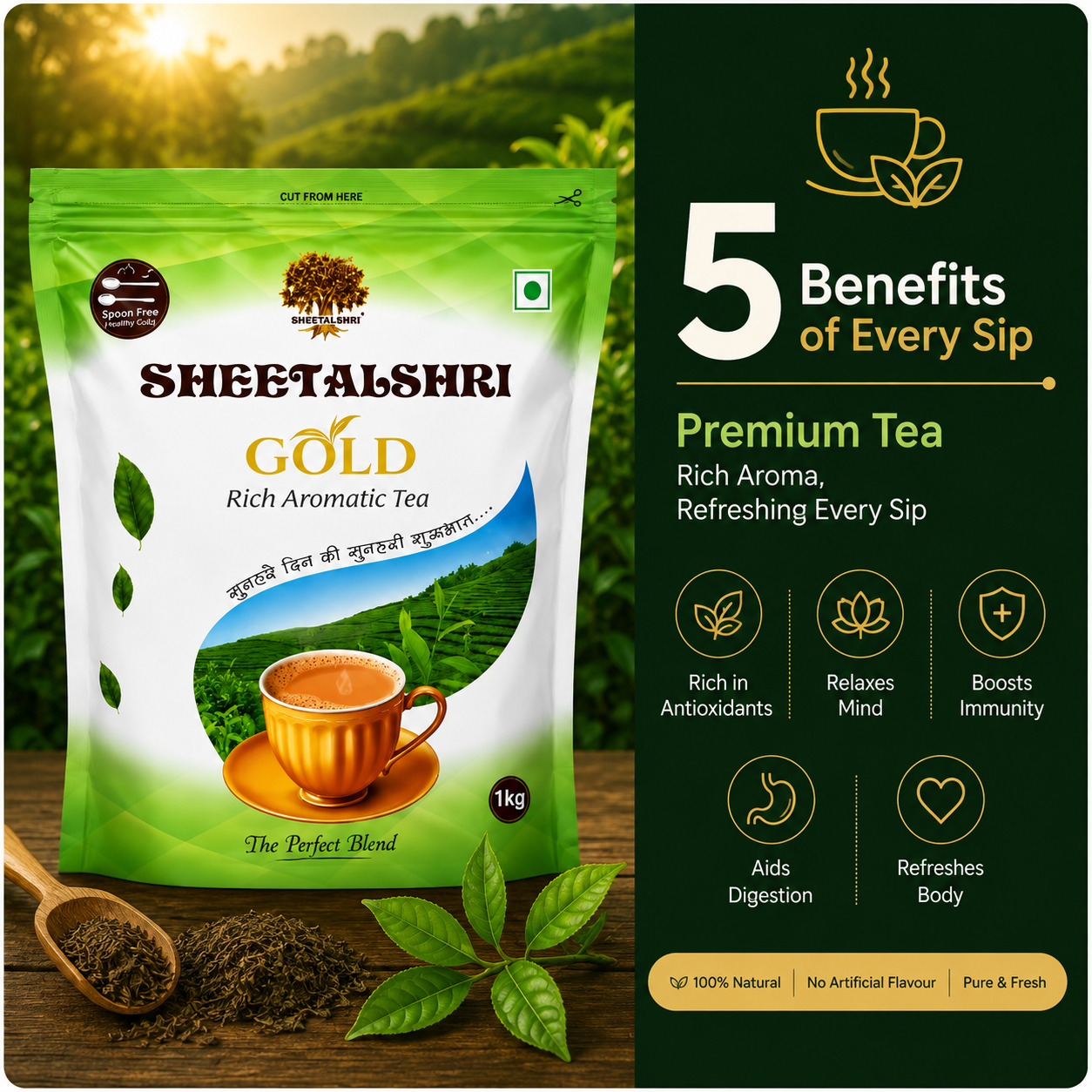 sheetalshri.com